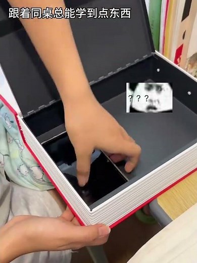 A good dictionary must-have for students. Everyone comes to read. Showdown. Share