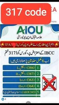 Assignment last date aiou,fresh and continue admission last date,exam datesheet aiou,roll no slip ai