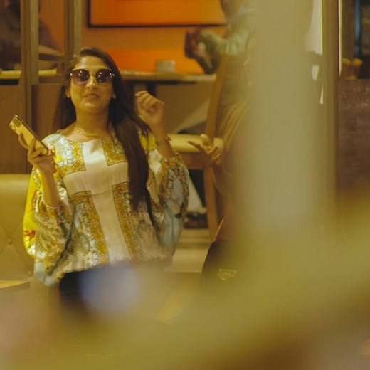 Sunglass | Motion Rock Entertainment