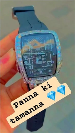 Panna ki tamanna hai ki heera mujhe mil jaye status #new #yt #short #newsong #love #trending #shorts