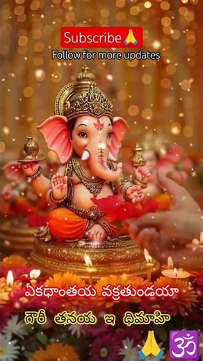 Ganesh Powerful Blessings 🙏 | Remove All Obstacles | #Ganesh #Shorts