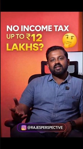 No Income Tax Up to ₹12 Lakhs? Section 87A Explained | New Tax Regime India #newtaxregime #tax