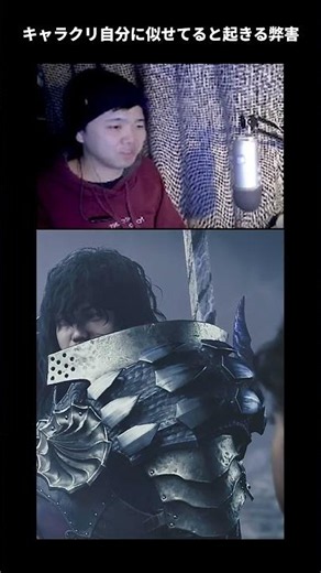 かっこいいシーンが全部台無しになっちまう #MHW #モンハン #龍灯はとめない
