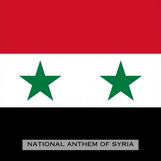 Humat ad-Diyar (National Anthem of Syria)