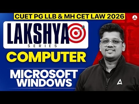 Computer Class | Computer Windows | CUET PG LLB 2026 | Mayank sir