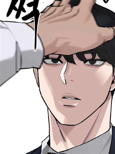 Sous-estimé jusqu’au dernier coup. ✨ MERCI D’AVOIR REGARDÉ ⭐ N’OUBLIE PAS DE T’ABONNER À LA CHAÎNE En ce moment, je prends de plus en plus de plaisir à écrire quelques lignes, comme ça au feeling. Bref, cette vidéo à la base durait 16 sec et était assez ennuyeuse, je l’ai coupée en 3 et rendue assez cool, non ? 📖 Nom : The Bully In Charge 🏷️ Propriétaire original : Naver Webtoon 📚 Chapitres : 180 vf ⏳ Statut : En cours 🎭 Genres : Action ⚔️ | Drame 🩸 | School 🏫 | Gang 💥 🎵 Sound design ori