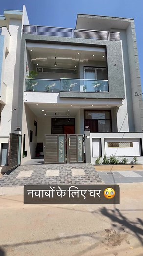 743K views · 17K reactions | , , , ,,,Super Luxury House with Modern...