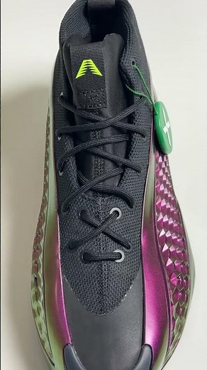 Step into the Future adidas AE1 | StockX Unboxings