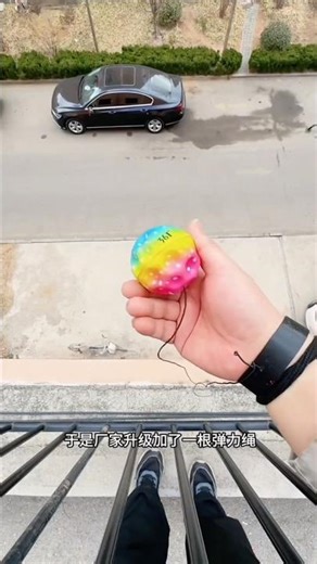 Magic Ball 😍~ mini woodtoy-woodworking art skill/ handcrafts/#shorts #trending