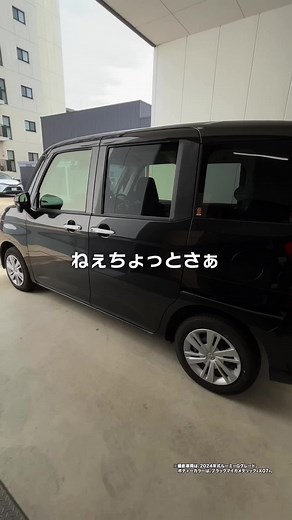 トヨタルーミーの内装の魅力
