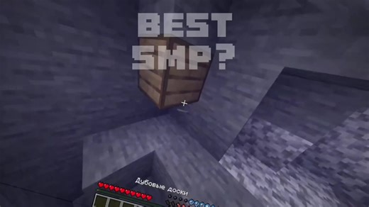 (beta) play.atlantis.su 1.21.4 видео на Ютубе: @Tucha-r4w @Flagely_ @Gassdent #smp #atlantis #Minecraft #minecraftsmp