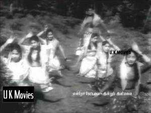 TAMIL OLD--Siritha mugam venumadi(vMv)--KANNAADI MAALIKAI