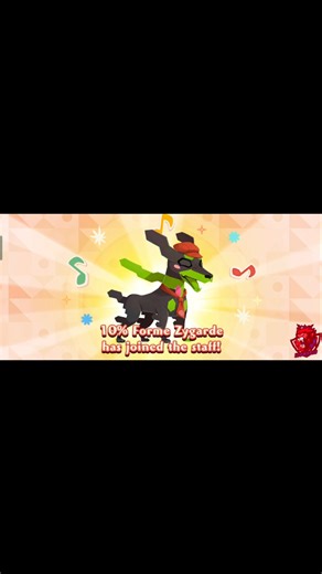 Pokemon Cafe Remix| 10% Zygarde's joined the cafe!