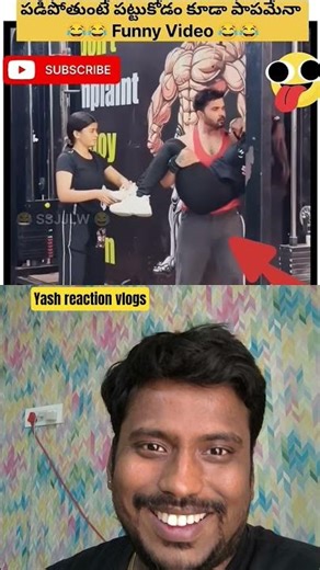 gym pratice gone wrong #funny #relatable #shorts