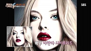 81K views · 1.6K reactions | 태블릿 PC로 이렇게 그릴 수 있다니... 금손 등장!! 그림인지 사진인지 헷갈릴 정도 @_@ 주인공이 유독 눈을 신경써서 그리는 이유는.. #세상에이런일이 #WhatOnEarth! Ep.926 Review | SBS | Facebook