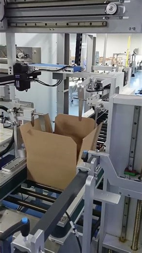 mesin lipat kardus otomatis #engineering