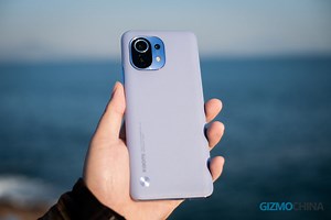 Next Week in Tech: Xiaomi Mi 11 and MIUI 12.5 global launch, Nokia 5.4 heads to India and more - Gizmochina