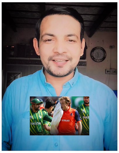 Netherlands vs Pakistan 2nd Match 2023 Live Score