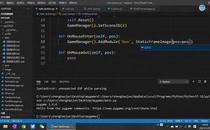 pygame游戏开发框架pgGOGO-2(附带下载地址)