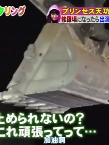 ポッドキャストの見直しを小さな発想で楽しむ方法