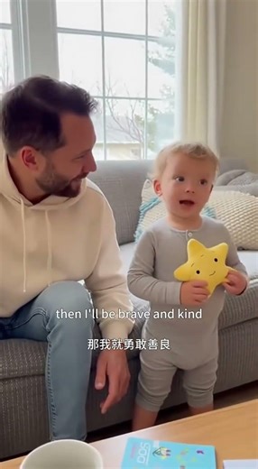 萌娃被奧特曼拿捏了 #國外萌娃搞笑視頻 #萌娃搞笑日常 #人類幼崽 #可愛到爆炸💥