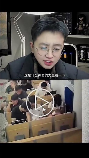 带上前负的，带上后正的！！！