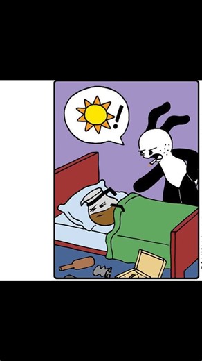 El Bunybelico quiere que su cafetera trabaje pero (pasa esto) #humor #comics