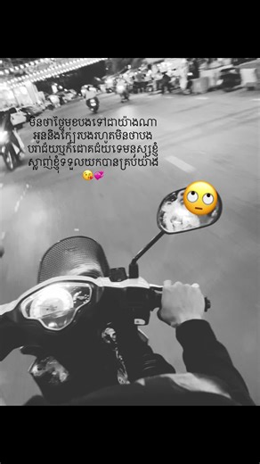 @Tik tok min tean la3 luv u☺️💞