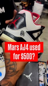 Is he taxing on the Air Jordan 4 Mars Blackmon? | Sneaker Con