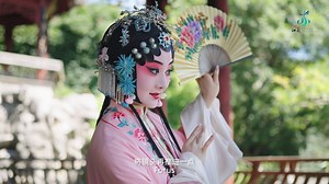 Step into a world where every subtle detail tells a story in Suzhou, Jiangsu✨ From the intricate carvings of Xishan Diaohua Mansion, where even delicate keyholes are exquisite masterpieces, to the poetic charm of Suzhou's Kunqu Opera—Suzhou is part of the living art of Jiangsu along the Grand Canal. Would you love a deeper insight into Jiangsu culture? Don't miss the upcoming 6th Grand Canal Culture and Tourism Expo! #CultureJiangsu #ArtJiangsu #GrandCanalExpo #ChinaTravel Video Credit: Original