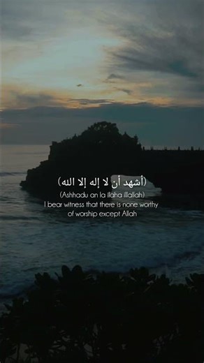 azan beautiful voice//azan beautiful voice makkah #azan #viral #foryou #theblessedreciter