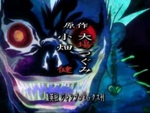 Death Note Opening 2 What's up, people?!