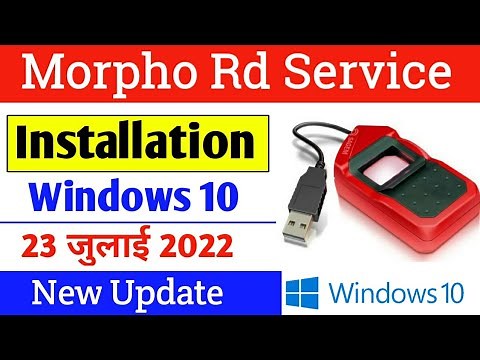 morpho rd service driver installation windows 10 / morpho rd service driver installation