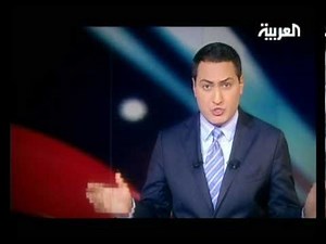 Al Arabiya gives viewers the opportunity to ask questions to top Iraqi officials