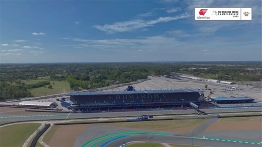 View from the top of Chang International Circuit 🇹🇭 #ARRC #AsiaPower #idemitsu | Asia Road Racing Championship