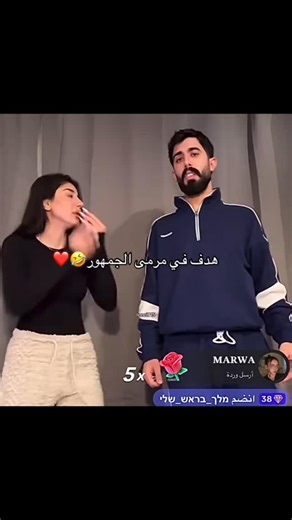 ‎- حَحَمِۃَِوِدِهه 𝐇𝐌 𓏺.‎ on Instagram‎: "طارق موتني😂🙌 tareqhaski1 . #بث_مباشر #تصاميم_تيك_توك #تصاميم_رمزية كوميديا_بث ضحك_من_الآخر يوميات_طارق فوريو explore fyp"‎