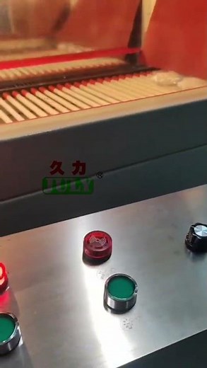 Automatic L-Sealing & Shrink Wrapping Machine | High-Speed Packaging Solution #packagingmachine