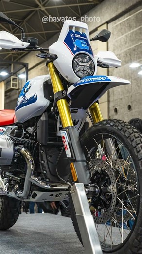 BMW R12 G/S
