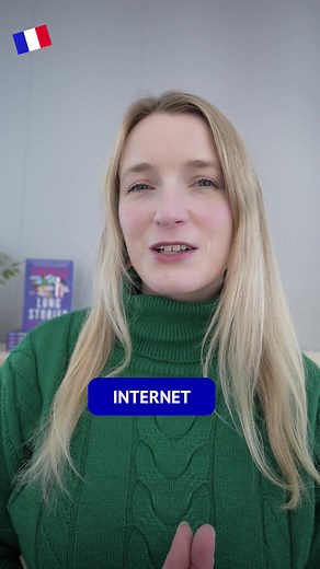 1.2K views · 70 reactions | In French, the word INTERNET doesn't take an article. To say "on the Internet" say "sur internet," not article needed. Example: J'ai lu un article sur internet - I read an article on the Internet #frenchlesson #frenchvocabulary #frenchteacher #dailyfrench | The perfect French with Dylane | Facebook