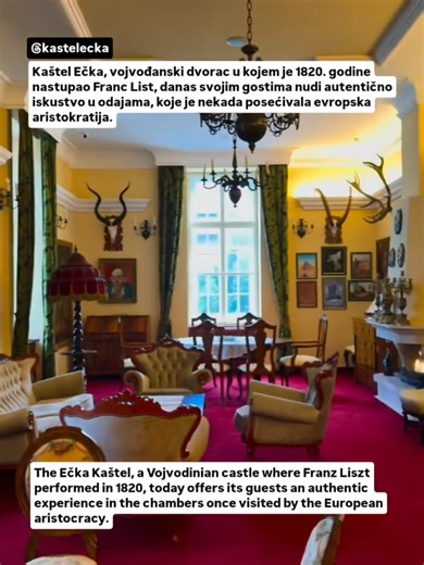 #vojvodinaguide #dvorcivojvodinе #serbiatravel #historicalplace #castle