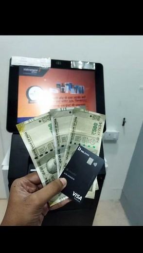 akudo Card ATM test | Testing akudo in ATM | akudo Debit Card "ATM CASH Withdraw teenagers card atm