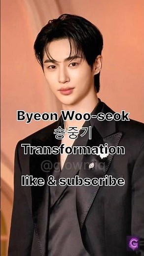 Byeon Woo-seok Glow Up — From IU's Ex to Her Prince 👑 (2016–2026)