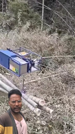 Incredible Hill Area Transport Technology