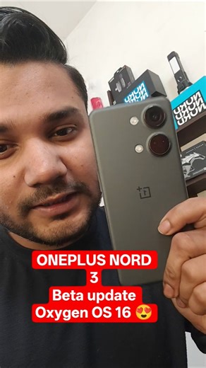 finally Oneplus Nord 3 Oxygen OS 16 beta update come 😘🥱