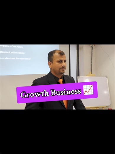 How To Develop System In MSME #business #smallbusiness #system #motivation #success #businessgrowth