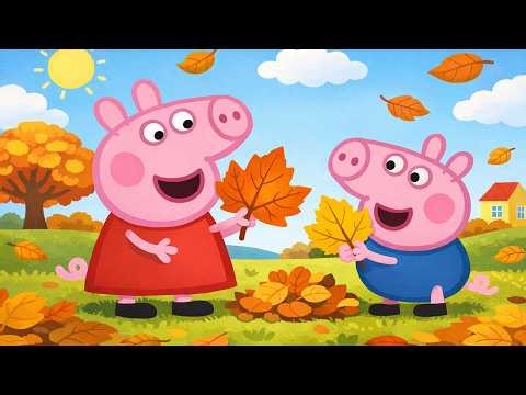 Peppa & George's Colorful Leaf Hunt🍂🐷| Peppa Pig Funny Animation