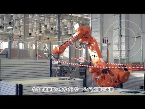 再び、世界初を超える 無線LANエリア拡大ソリューションAWC-SC ご紹介映像