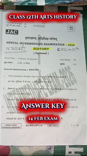 History Answer key class 12th।jac board exam 2026।14 Feb exam #jacboard2026 #answerkey #class12th