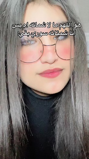 Presenting in Style: Engaging Video Presentation Tips