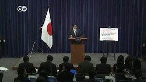 Japanese PM unveils stimulus package